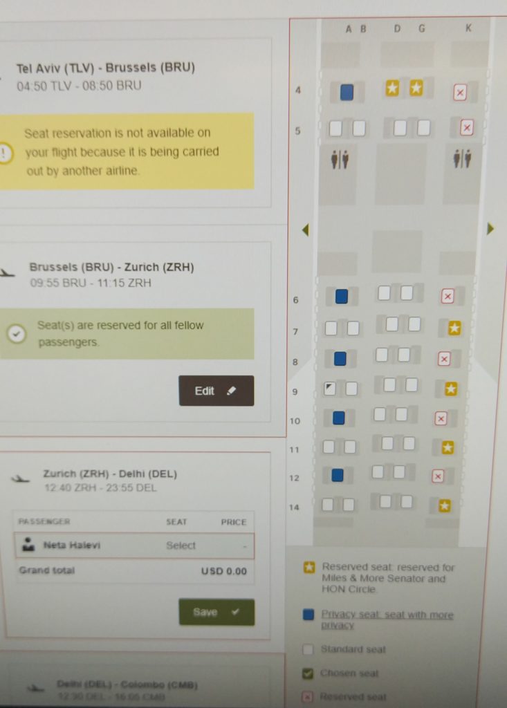 המושבים בכחול עלו 150 דולר!
